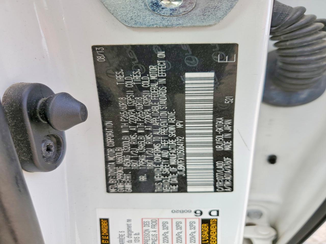 2013 Lexus Gx 460 Base