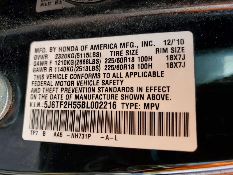 2011 Honda Accord Crosstour exl