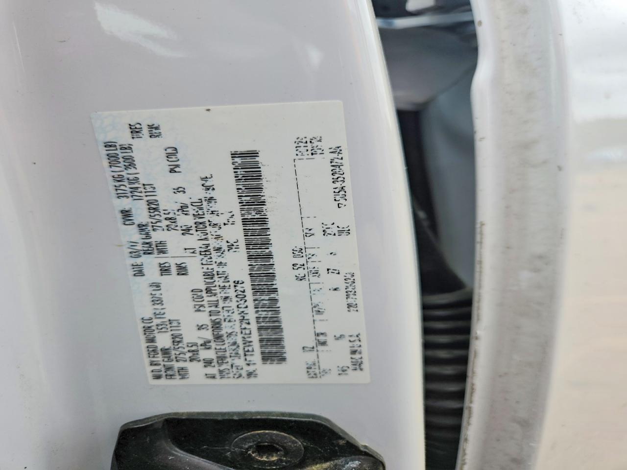 2017 Ford F150 Supercrew