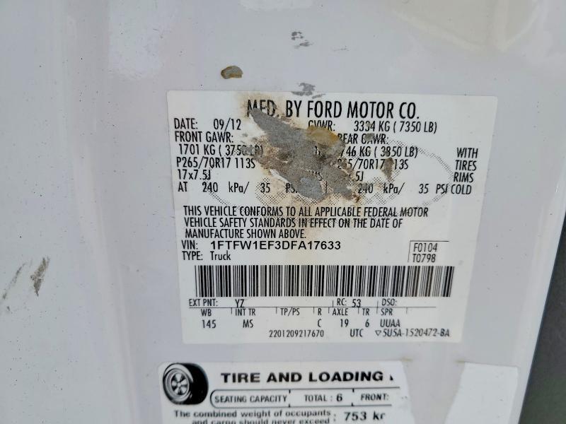 2013 Ford F150 Supercrew