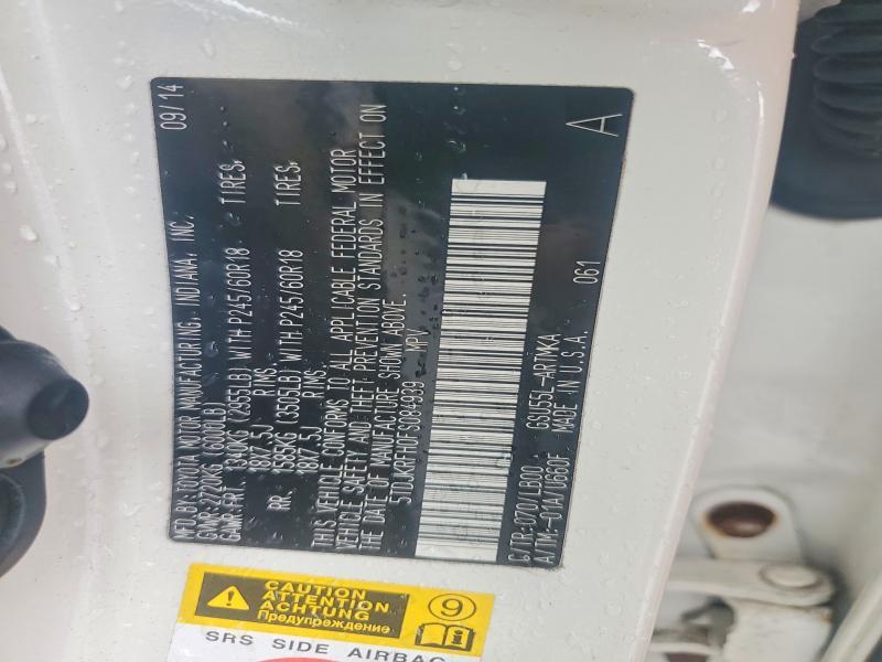 2015 Toyota Highlander xle