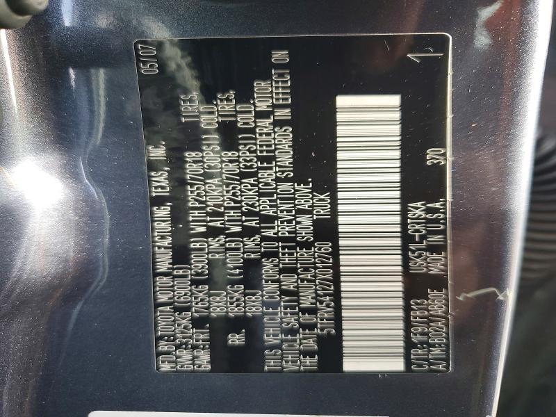 2007 Toyota Tundra SR5