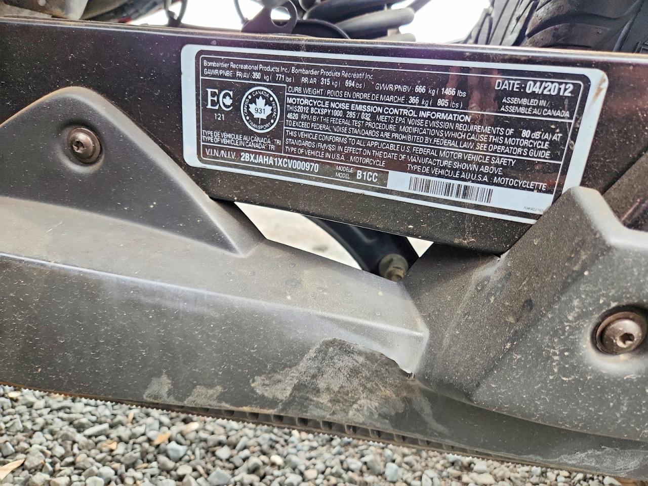 2012 Can-Am Spyder Roadster RS-S