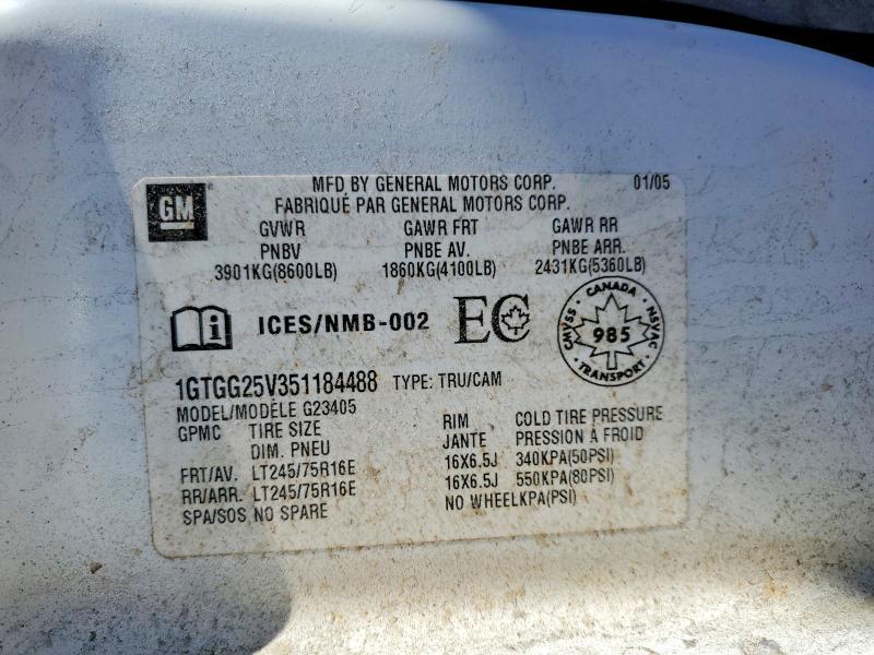 2005 GMC Savana G2500