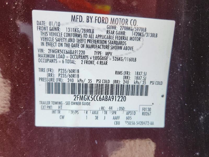2010 Ford Flex sel