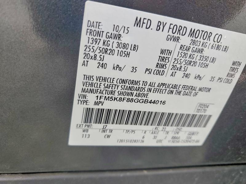 2016 Ford Explorer Limited