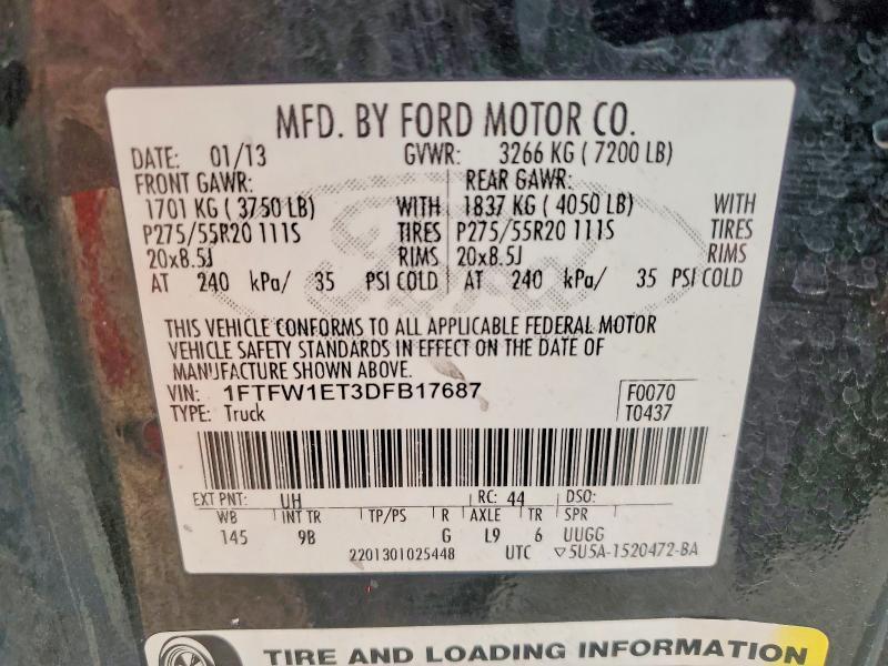 2013 Ford F150 Supercrew