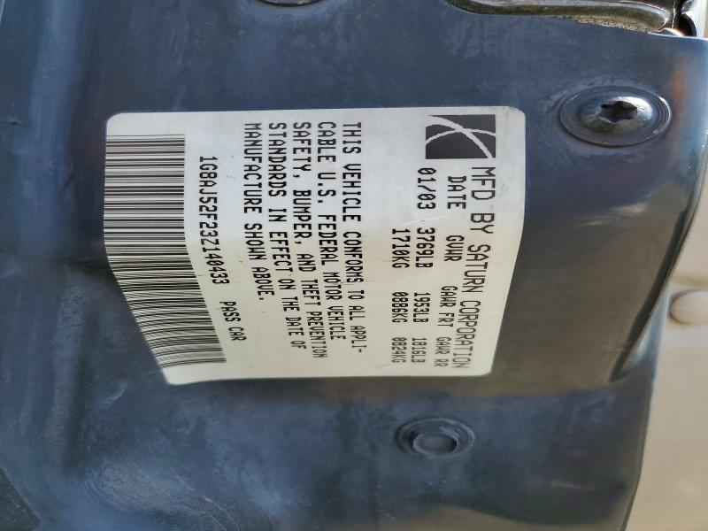 2003 Saturn Ion Level 2