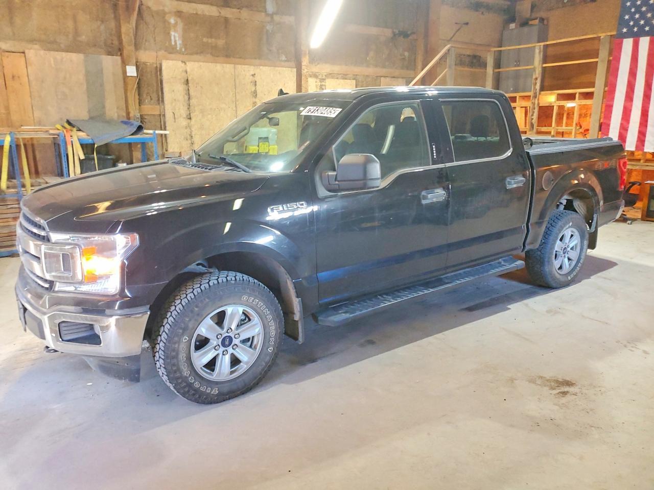 2020 Ford F150 Supercrew