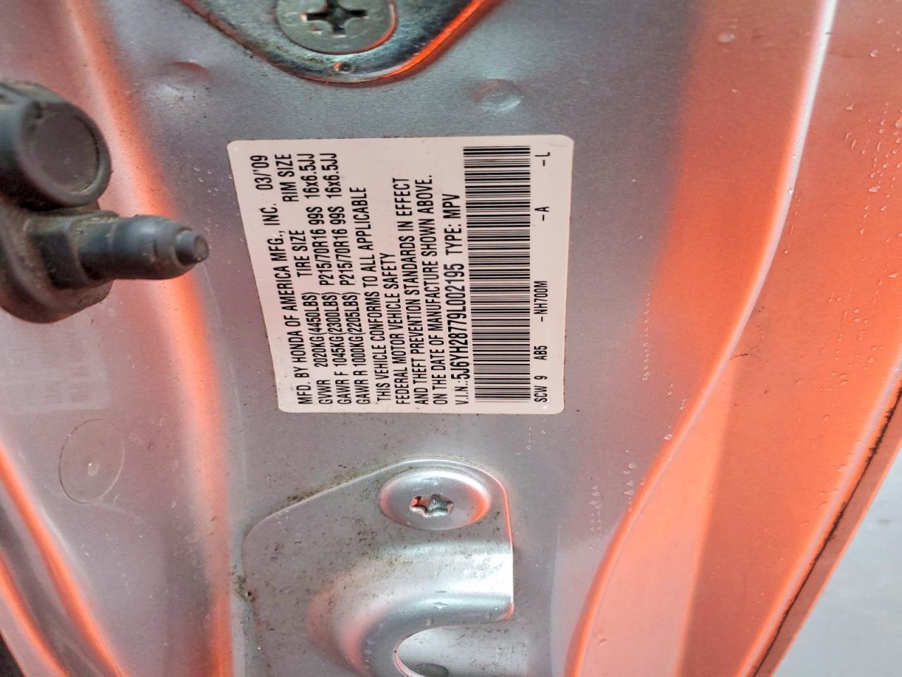 2009 Honda Element ex