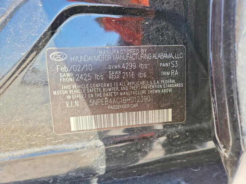 2011 Hyundai Sonata gls