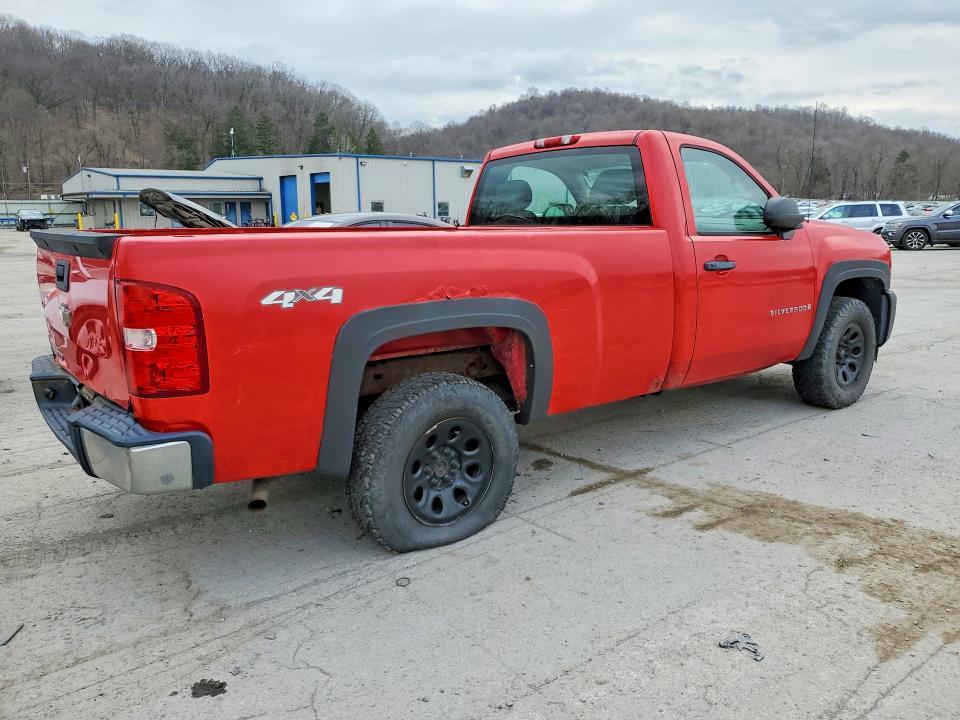 2008 Chevrolet Silverado K1500
