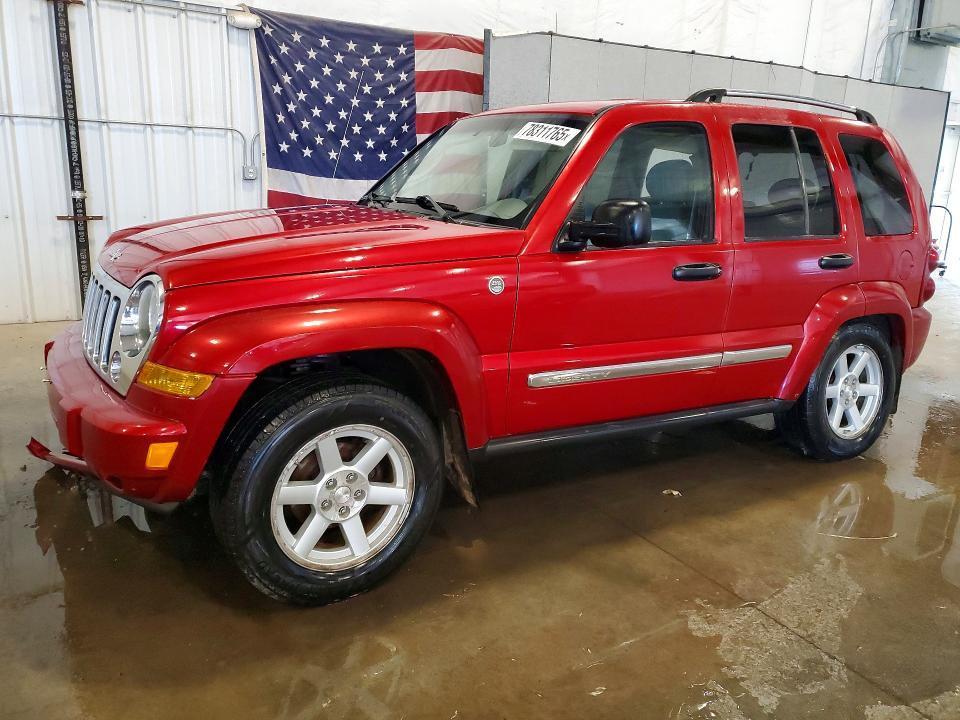 2005 Jeep Liberty Limited