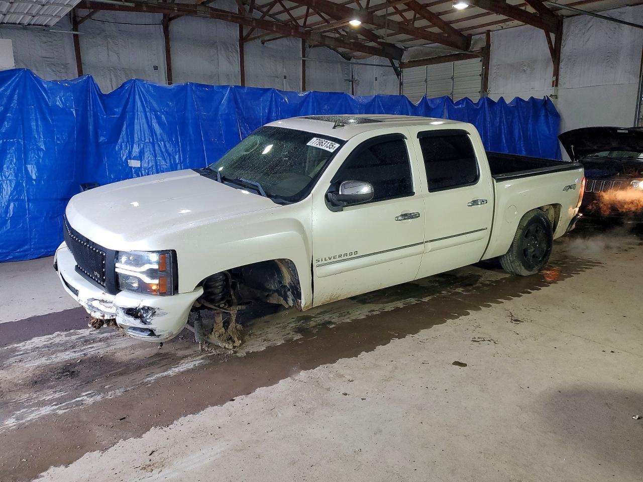 2011 Chevrolet Silverado K1500 LTZ