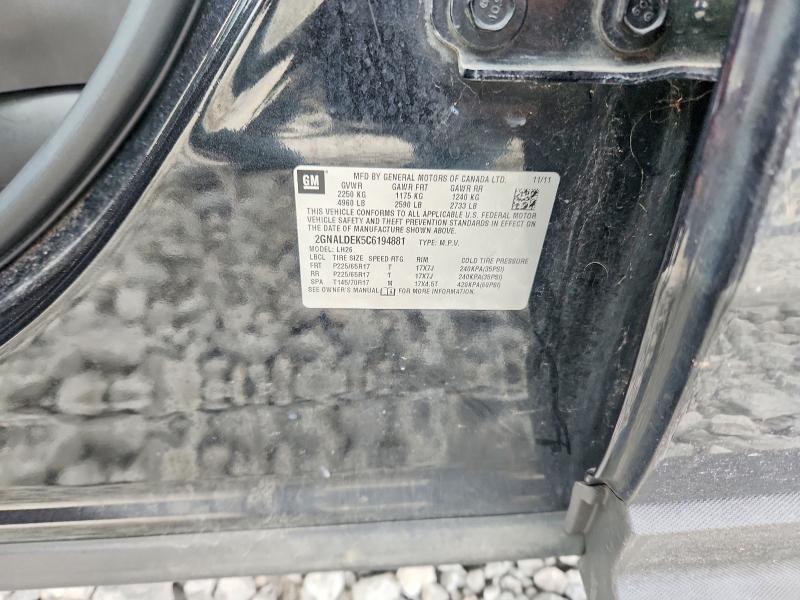 2012 Chevrolet Equinox lt