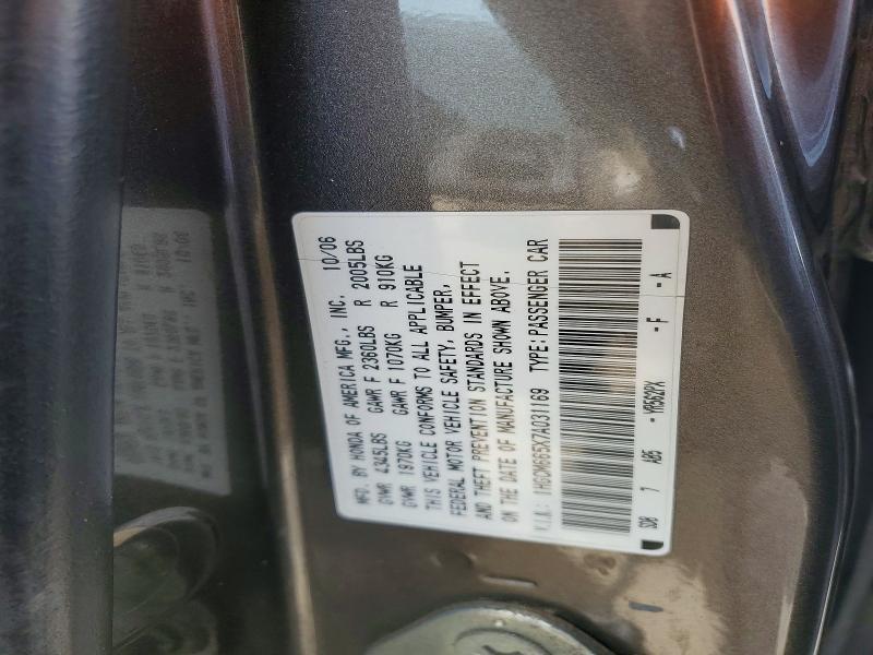 2007 Honda Accord ex