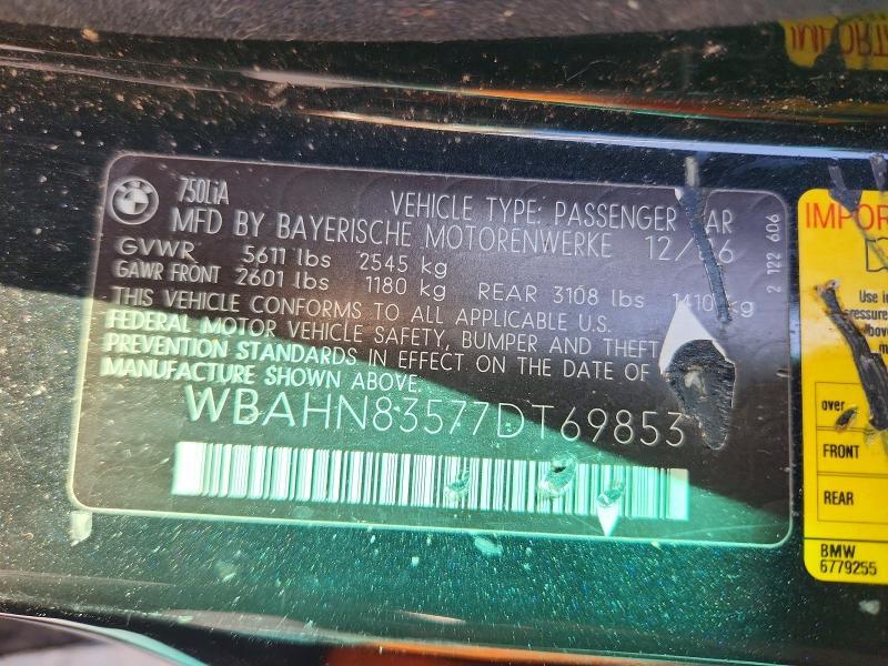 2007 BMW 750