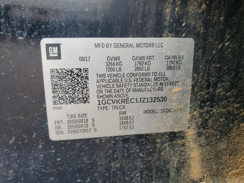 2018 Chevrolet Silverado K1500 LT