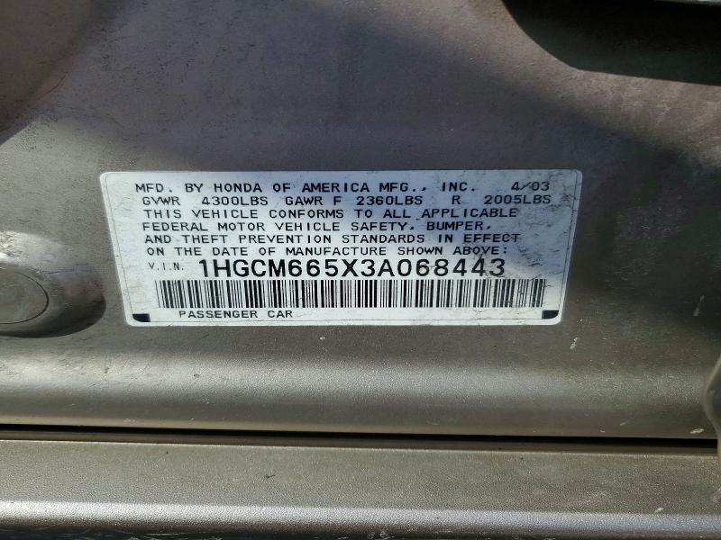 2003 Honda Accord ex