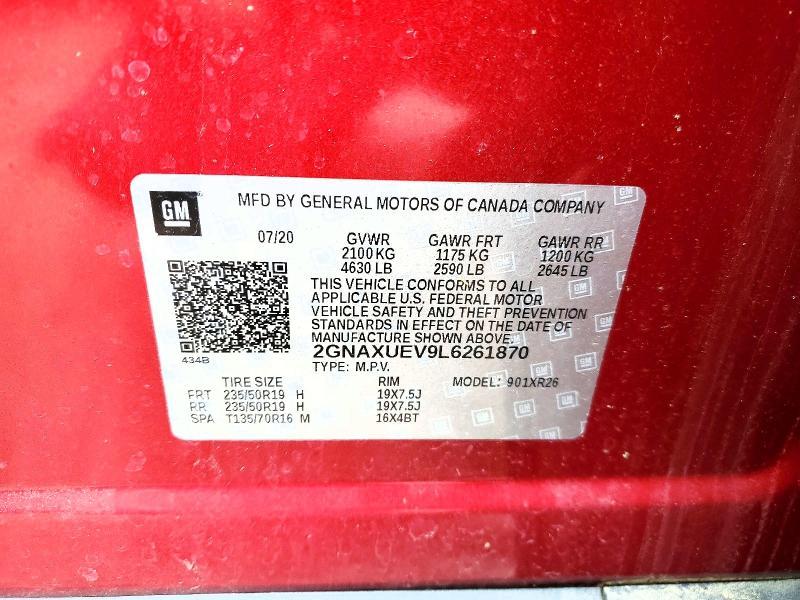 2020 Chevrolet Equinox lt