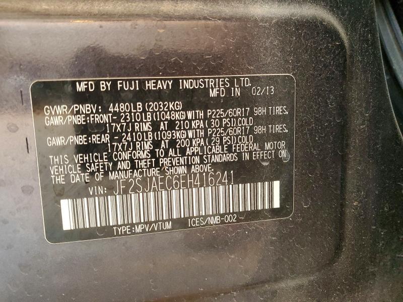 2014 Subaru Forester 2.5i Premium