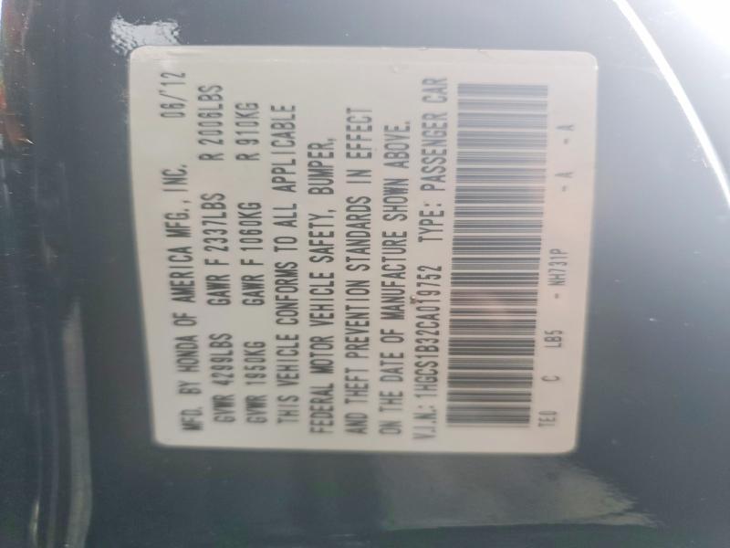 2012 Honda Accord lx