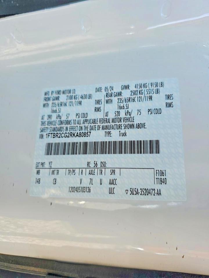 2024 Ford Transit T-250 Delivery Van