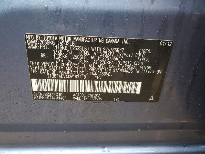 2021 Toyota Rav4 Base
