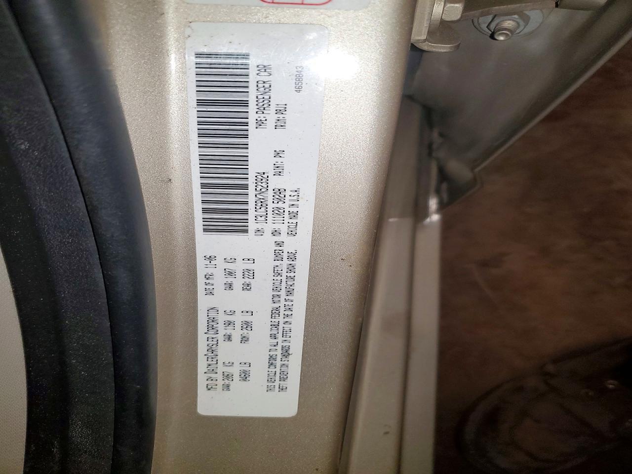 2007 Chrysler Sebring Touring