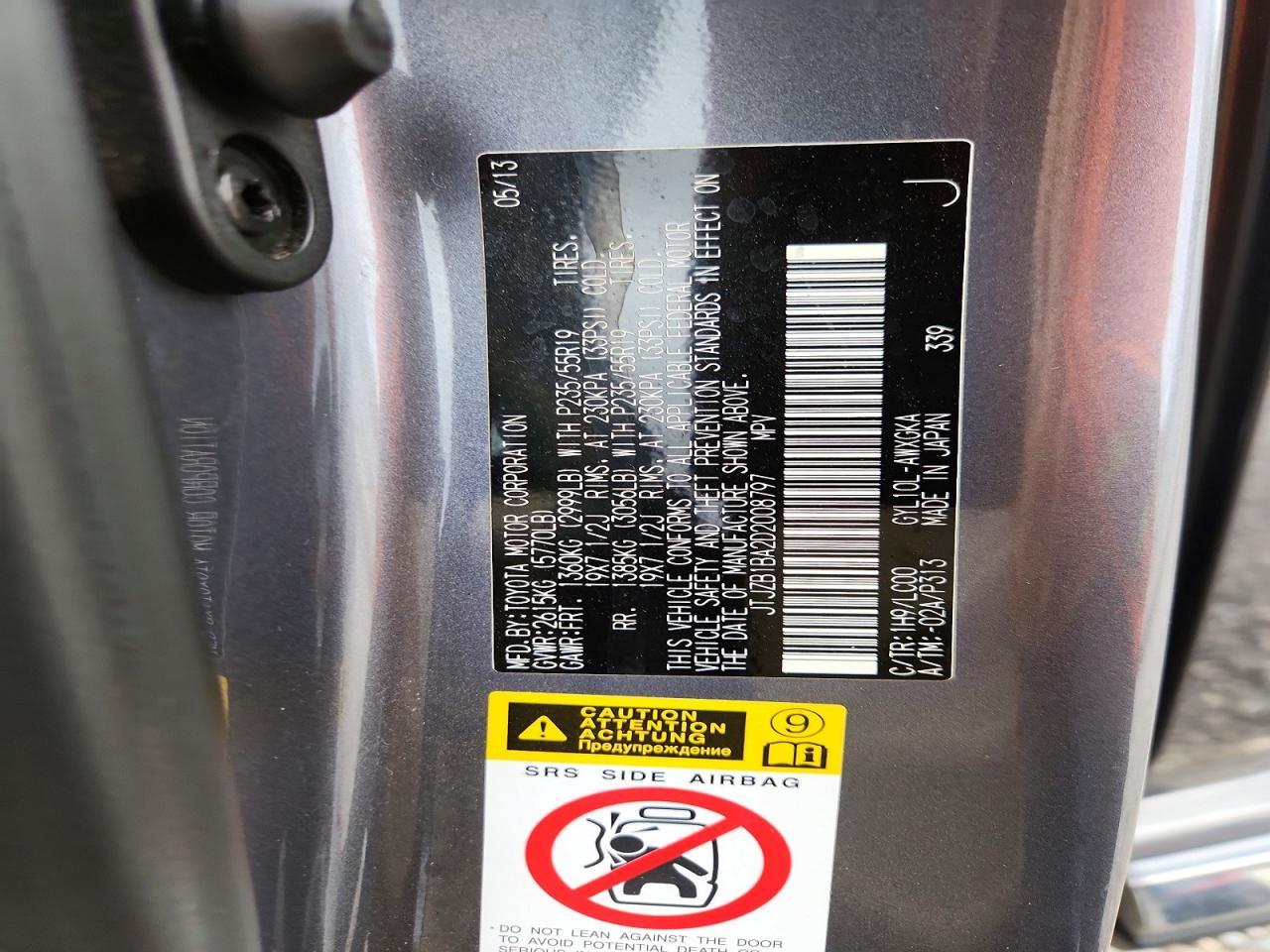 2013 Lexus Rx 450h Base