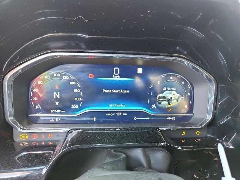 2023 Chevrolet Silverado K1500 ZR2