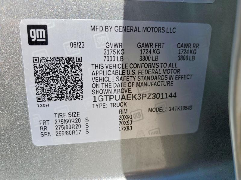 2023 GMC Sierra K1500