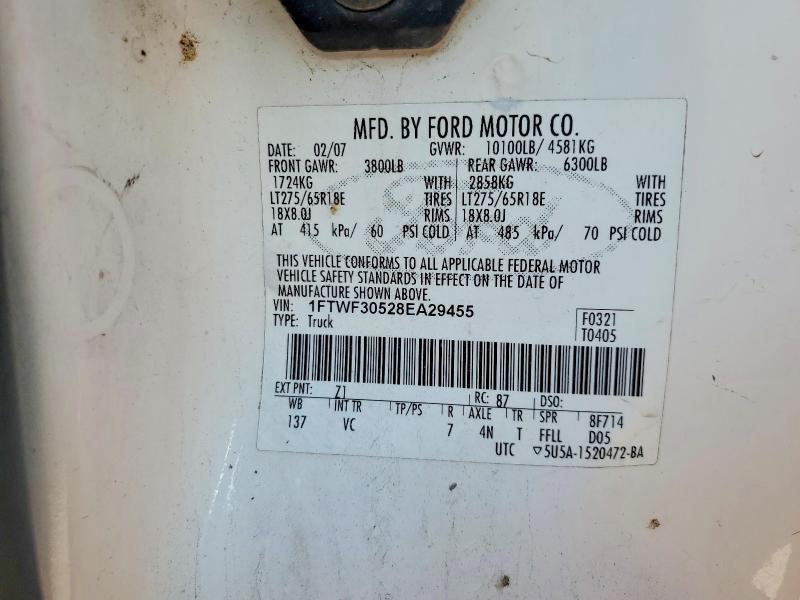 2007 Ford F350 SRW Super Duty