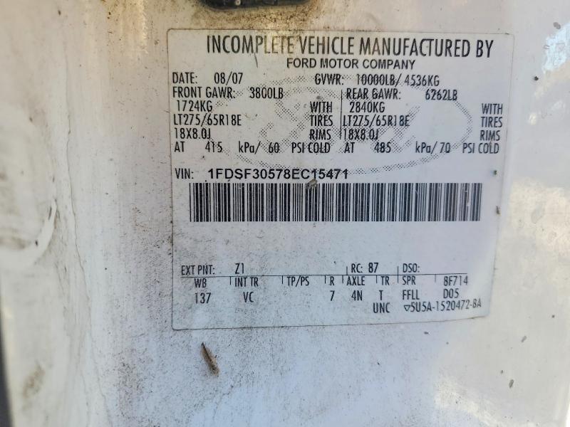 2008 Ford F350 Utility / Service Truck