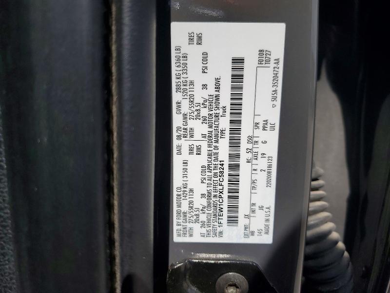 2020 Ford F150 Supercrew