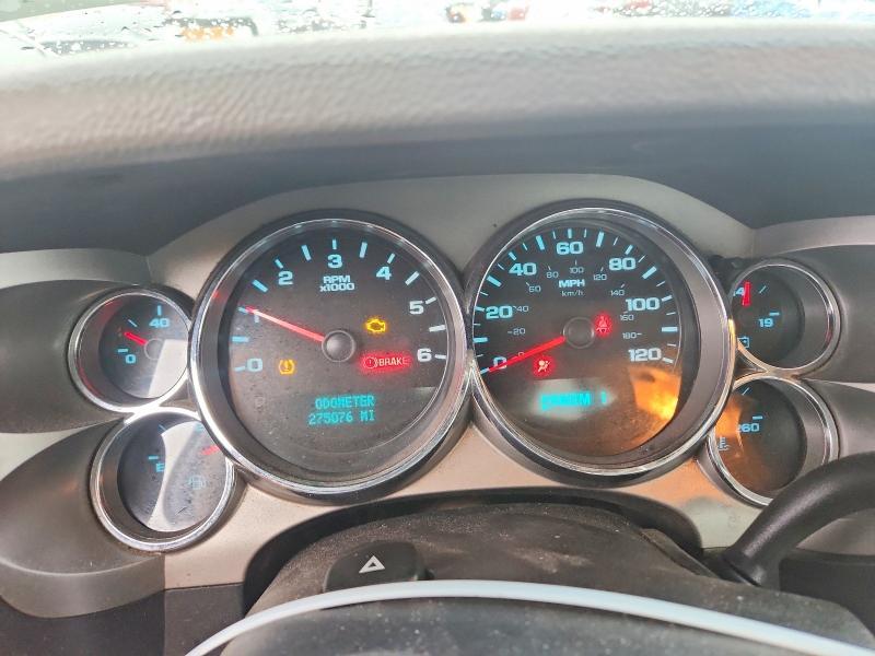 2008 GMC Sierra C2500 Heavy Duty