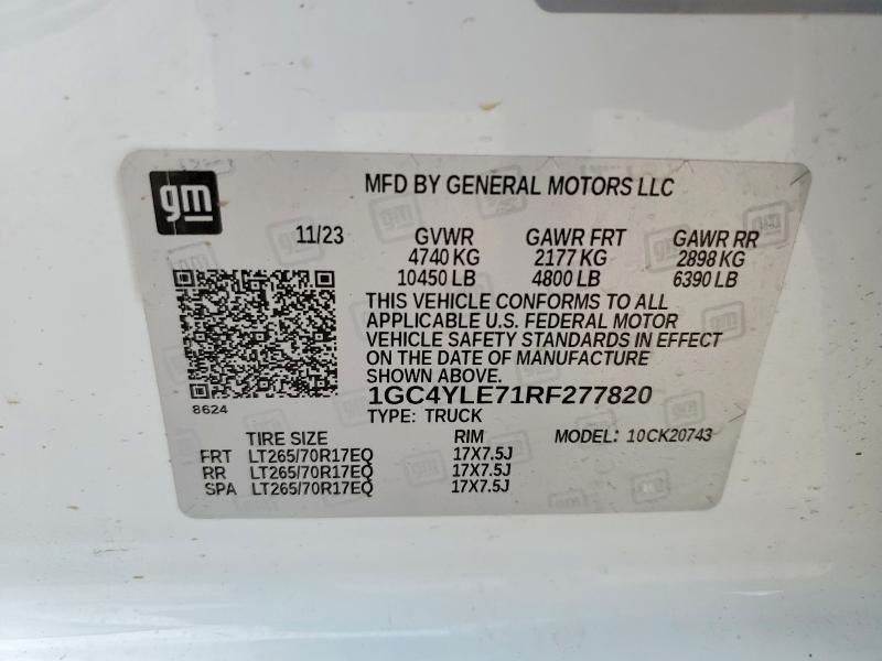 2024 Chevrolet Silverado K2500 Heavy Duty