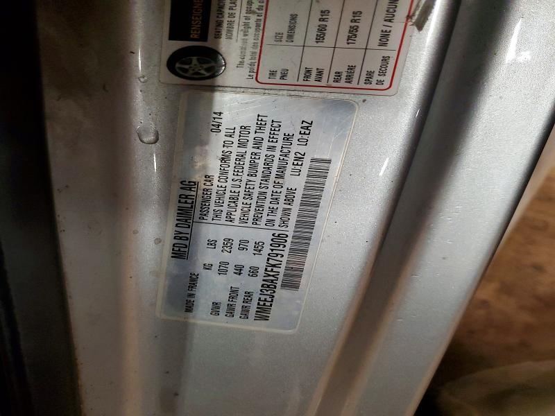 2015 Smart Fortwo Pure