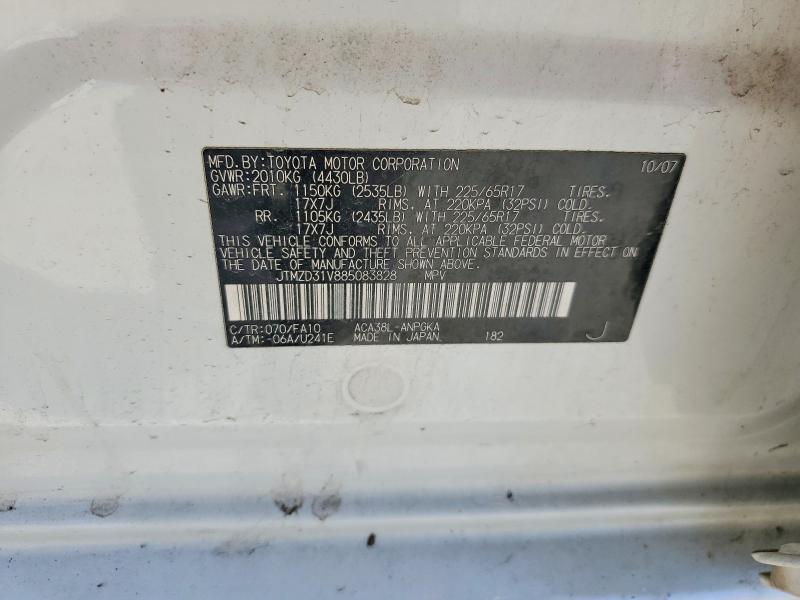 2008 Toyota Rav4 Limited