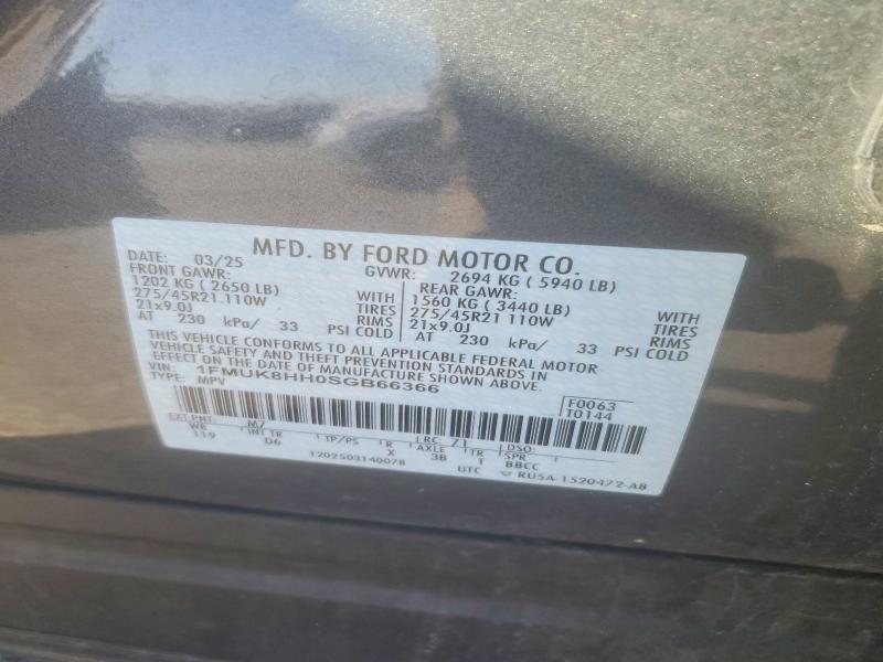 2025 Ford Explorer Platinum