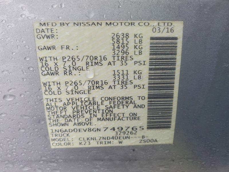 2016 Nissan Frontier SV