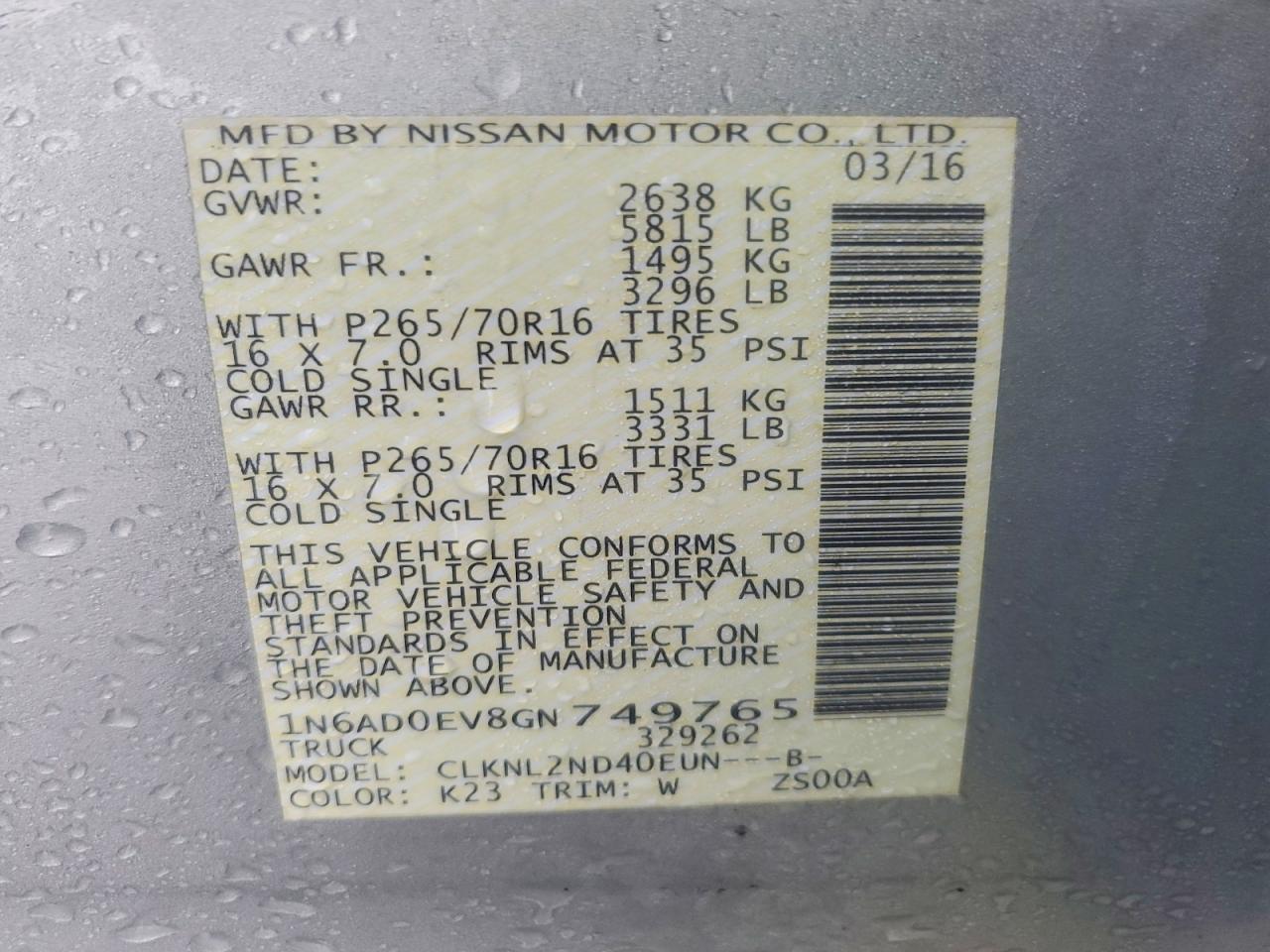 2016 Nissan Frontier SV