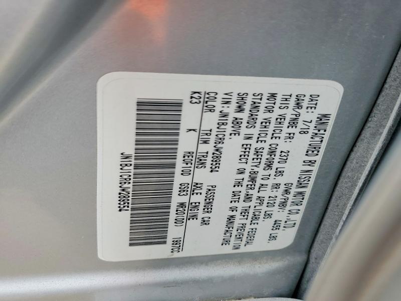 2018 Nissan Rogue Sport sl