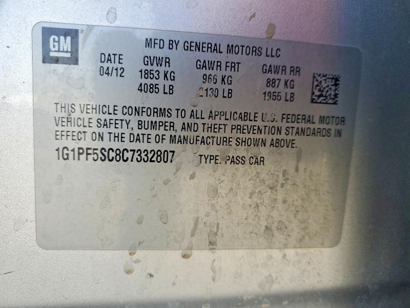 2012 Chevrolet Cruze lt