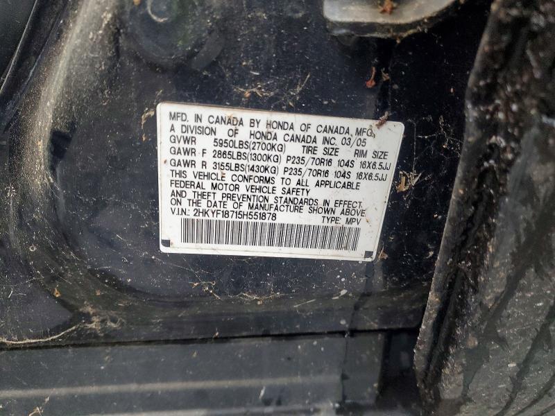 2005 Honda Pilot exl