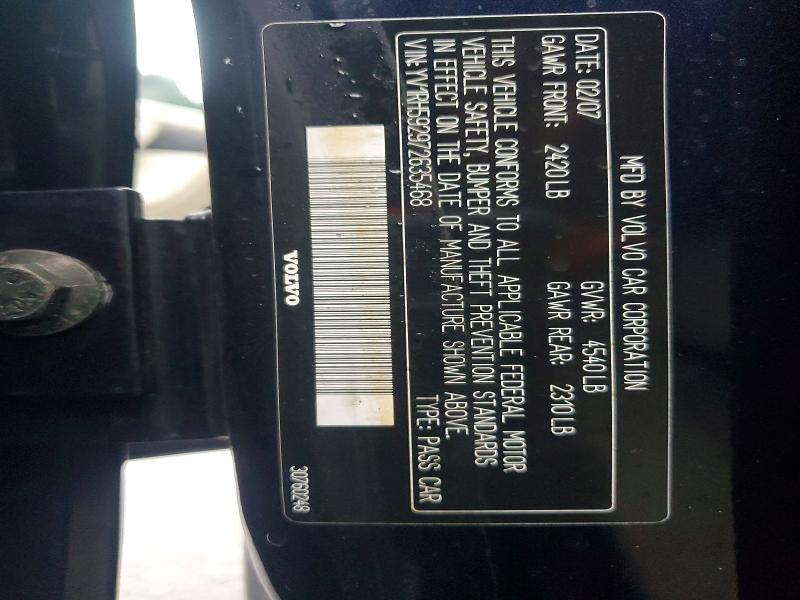 2007 Volvo S60 2.5t