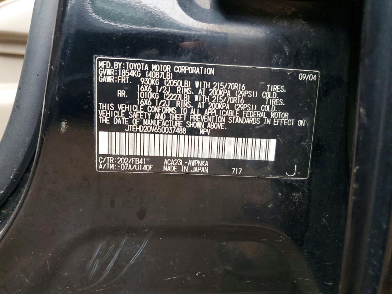 2005 Toyota Rav4 Base