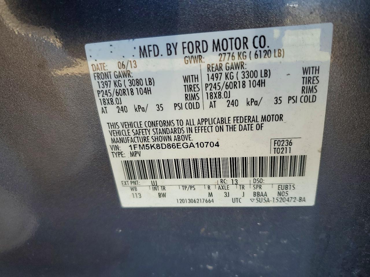 2014 Ford Explorer xlt
