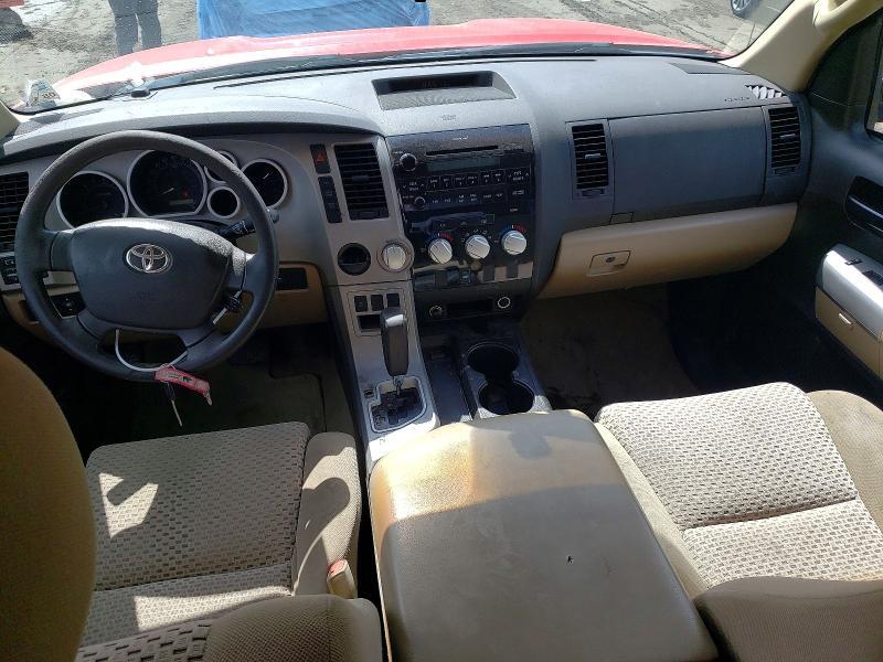 2007 Toyota Tundra SR5