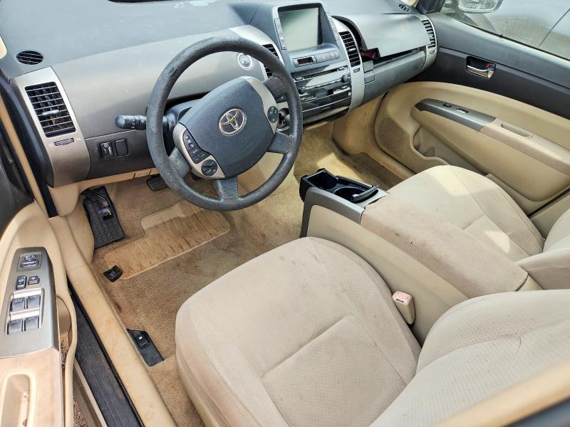 2004 Toyota Prius Base